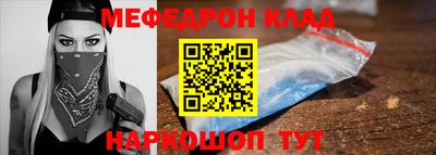 гашишное масло Донской