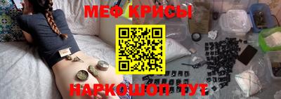МДПВ Донецк