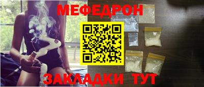 эйфоретик Дубна
