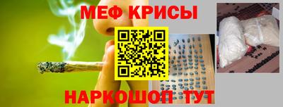 эйфоретик Дубна