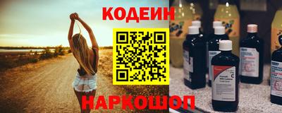 гашишное масло Донской