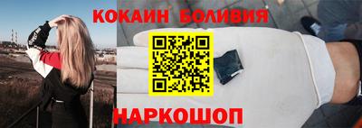 гашишное масло Донской