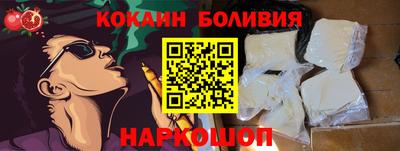 МДПВ Донецк