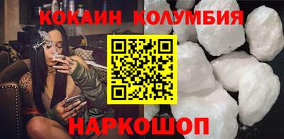 гашишное масло Донской