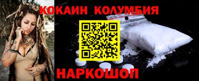 эйфоретик Дубна