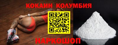 эйфоретик Дубна