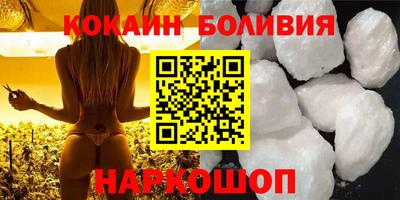 гашишное масло Донской