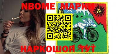 гашишное масло Донской