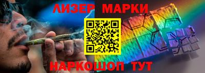 гашишное масло Донской