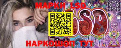 гашишное масло Донской