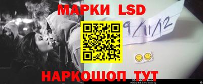 эйфоретик Дубна