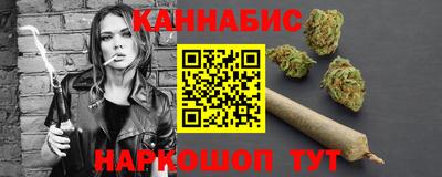 эйфоретик Дубна