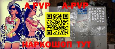 МДПВ Донецк