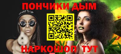 МДПВ Донецк