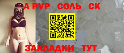 МДПВ Донецк
