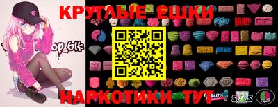 гашишное масло Донской