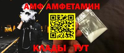 гашишное масло Донской