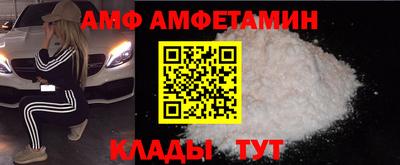 МДПВ Донецк