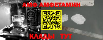 МДПВ Донецк