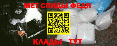 МДПВ Донецк