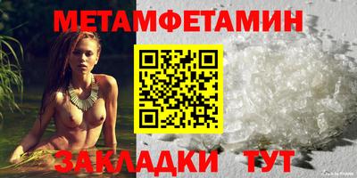 МДПВ Донецк