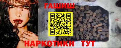 эйфоретик Дубна