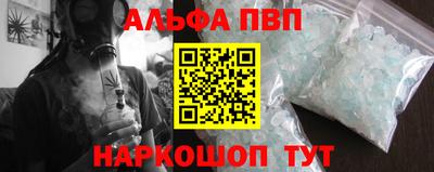 МДПВ Донецк