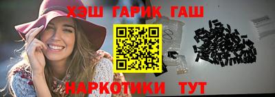 эйфоретик Дубна