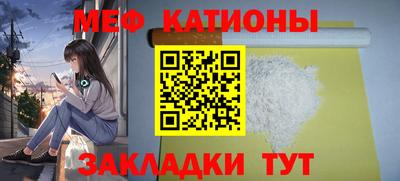 МДПВ Донецк