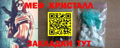 эйфоретик Дубна
