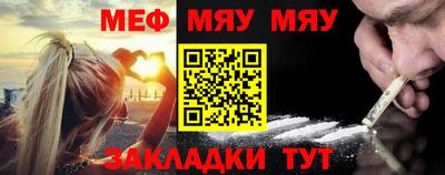 гашишное масло Донской