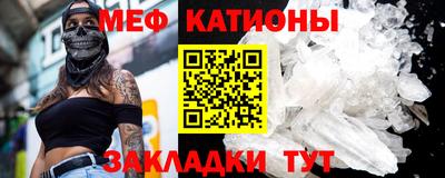 эйфоретик Дубна