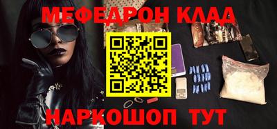 эйфоретик Дубна