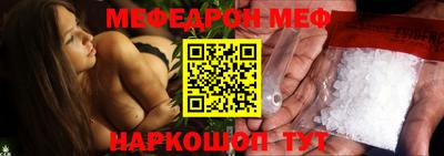 эйфоретик Дубна