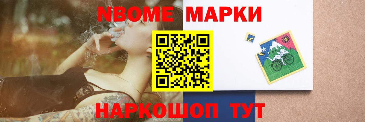 Миасс  Лсд 25 экстази ecstasy  omg зеркало  Вход с VPN  LSD-25 экстази ecstasy 